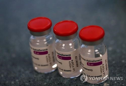 아스트라제네카의 코로나19 백신[로이터=연합뉴스]